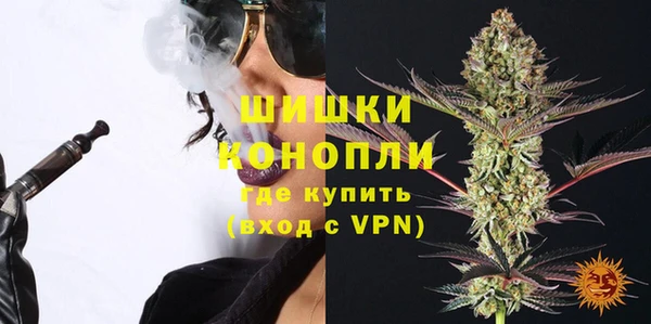 трава Абаза