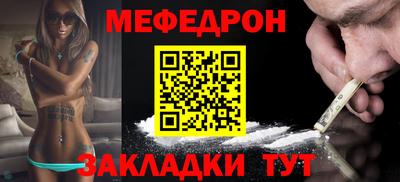 бутик Пугачёв