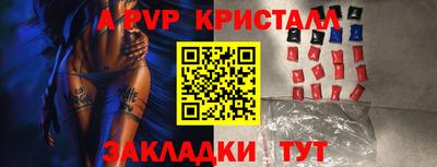 гашиш Рязань