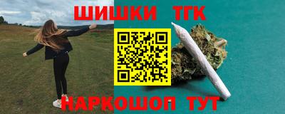 бутик Пугачёв