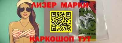 a pvp Первоуральск