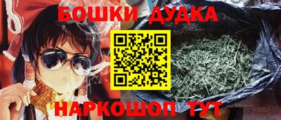 сатива Пенза