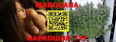 бутик Пугачёв