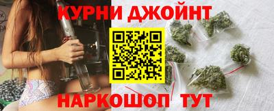 мет Пушкино