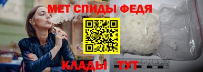 a pvp Первоуральск