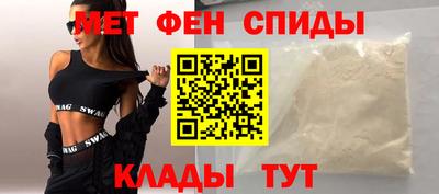 бутик Пугачёв