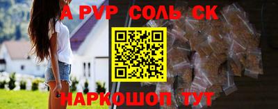 МДПВ Рыбинск