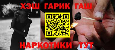 бутик Пугачёв