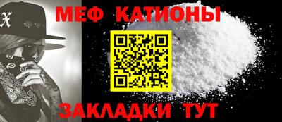 a pvp Первоуральск
