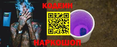 мет Пушкино