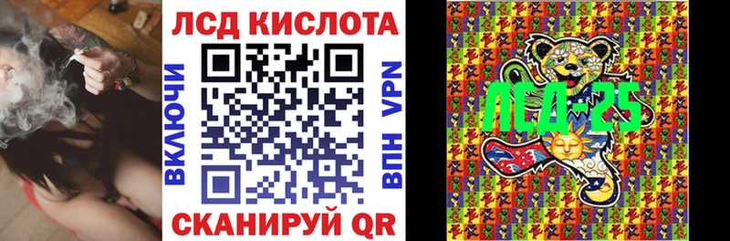 Марки NBOMe 1,5мг  это телеграм  Электросталь  kraken как зайти 